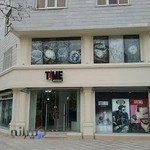 گالری ساعت تایم