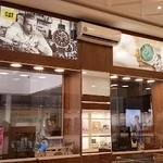 گالری ساعت حیاتی