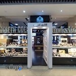 گالری ساعت ادریس