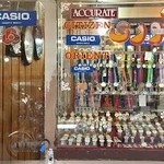 ساعت فروشی نوری