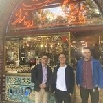 نمایشگاه ساعت حاج صباغ