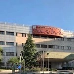 بیمارستان بقیه الله (عج)