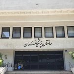 دکتر رضا کیا