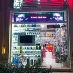 موبایل های سی