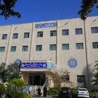 بیمارستان قلب جواد الائمه (ع)