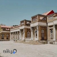 بیمارستان امام رضا (ع)