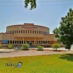 بیمارستان شهداء بندرلنگه