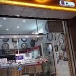 فروشگاه ساعت بهشتی