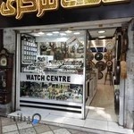 گالری ساعت مرکزی