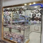 ساعت فروشی فردین صلواتی