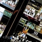 گالری ساعت ویتالی Gallery Watches Vitaly