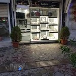 MT watch (گالری ساعت مهدی تایم)