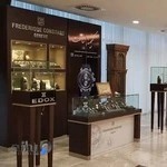 گنجینه ساعت استار