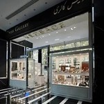 سوئیس گالری