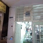 فروشگاه امیر