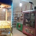 ساعت سازی و ساعت فروشی حیدریان