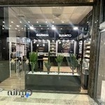 نمایندگی سونتو و گارمین