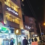 رادیولوژی فک و صورت دکتر پورداور