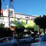 مرکز تخصصی رادیولوژی دهان،فک و صورت لبخند اسلامشهر