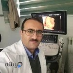 سونوگرافی دکتر مهدی محمدی
