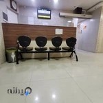 رادیولوژی دندان اصفهان (دکتر ویدا ملکی)