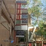 دکتر آزاده ترک زاده