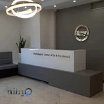 رادیولوژی دندان،فک و صورت گویا دکتریاراحمدی, dr.azam yarahmadi