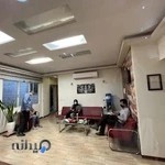 مركز راديولوژي تخصصی فک و صورت آبان