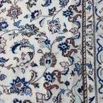 قالیشویی ساوین
