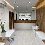 راديولوژي بهرنگ