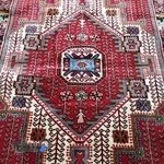 قالیشویی افرا