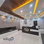 رادیولوژی فک و صورت کاسپین