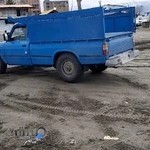 قالی شویی عالیجناب