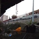 صدا و سیمای جمهوری اسلامی ایران مرکز گلستان