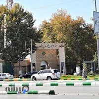 صدا و سیمای خراسان رضوی