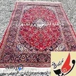 قالیشویی جام