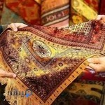 رفوع فرش ، تعمیر فرش ،رشیه زنی شیرازه زنی