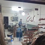 رفوگری گل ابریشم