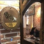 گالری فرش دستباف جعفری