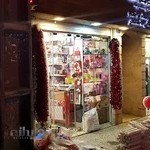 تم تولد نازنین - ظروف یکبار مصرف