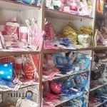 تم تولد پریا ظروف یکبار مصرف