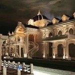 عمارت دایانا