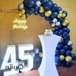 تم تولد و بادکنک آرایی هدیه