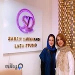 اکستنشن مژه سارا دماوندی