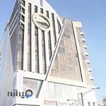 دارالترجمه رسمی در همدان