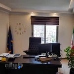 موسسه حقوقی و مهاجرتی علم افروز | ElmAfrooz