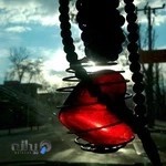 موسسه خیریه هیوای ژیان