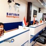 شرکت مسافرتی سفیران گشت