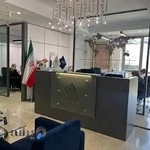 شریف تریپ | Sharif Trip