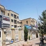 MORID TOUR & TRAVEL AGENCY مُرید